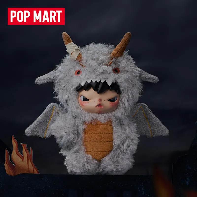 Home Textiles Products - POP MART Hirono Mist Walker Series