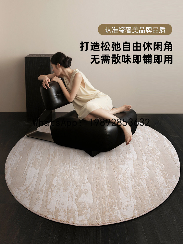 PYJ round carpet removes forma - Home Textiles Importers In Usa incelemesi ve fiyatı