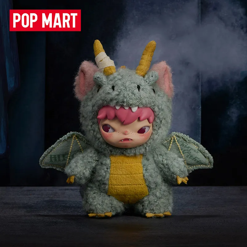 POP MART Hirono Mist Walker Se - Home Textiles Products incelemesi ve fiyatı
