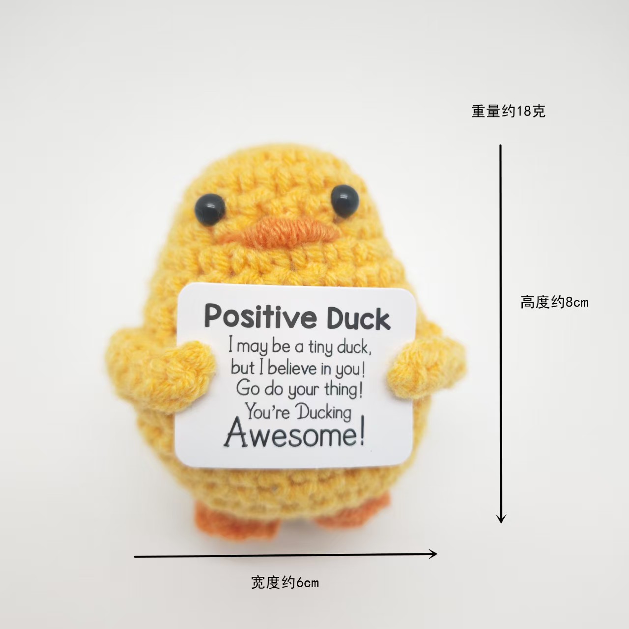Cute Duck Shaped Plush Toy, Du - Home Textiles Designer incelemesi ve fiyatı