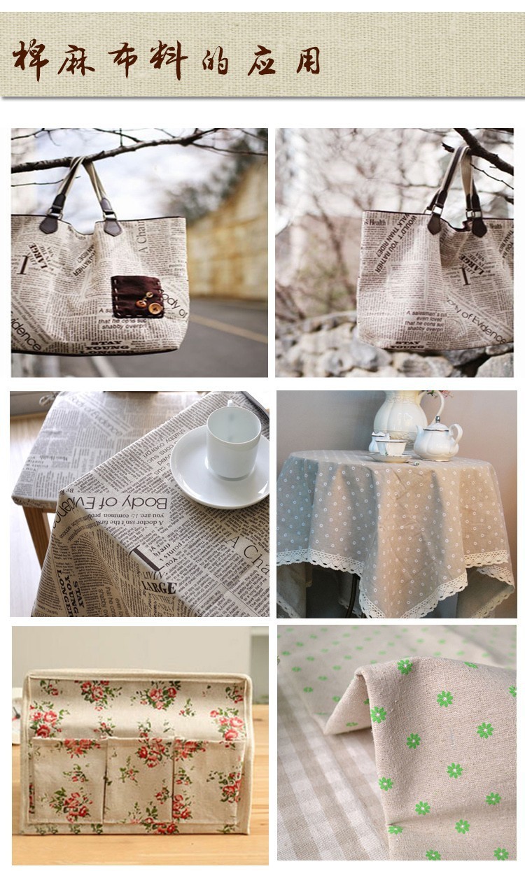 TERAMILA Poster Design Sewing  - Home Textiles Designer incelemesi ve fiyatı