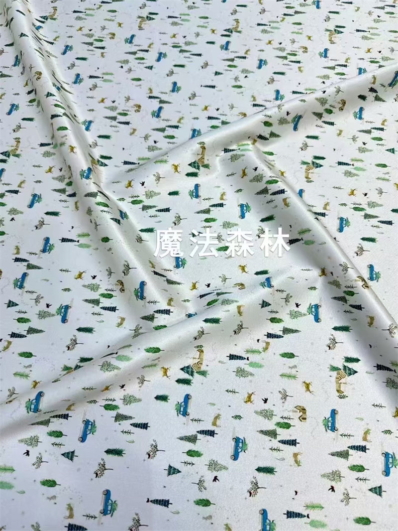 New Magic Forest Small Floral  - Home Textiles Importers In Usa incelemesi ve fiyatı