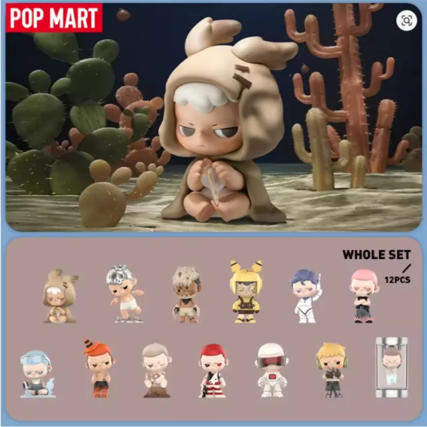 POP MART KUBO City of Sunset S - Home Textiles Products incelemesi ve fiyatı