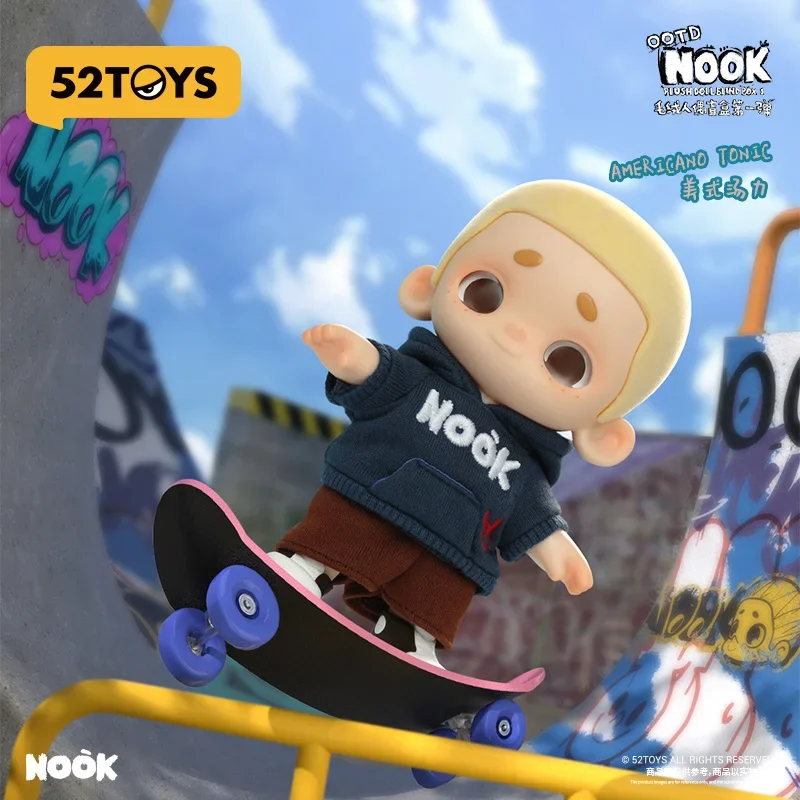 52TOYS NOOK OOTD PLUSH DOLL BL - Home Textiles Products incelemesi ve fiyatı