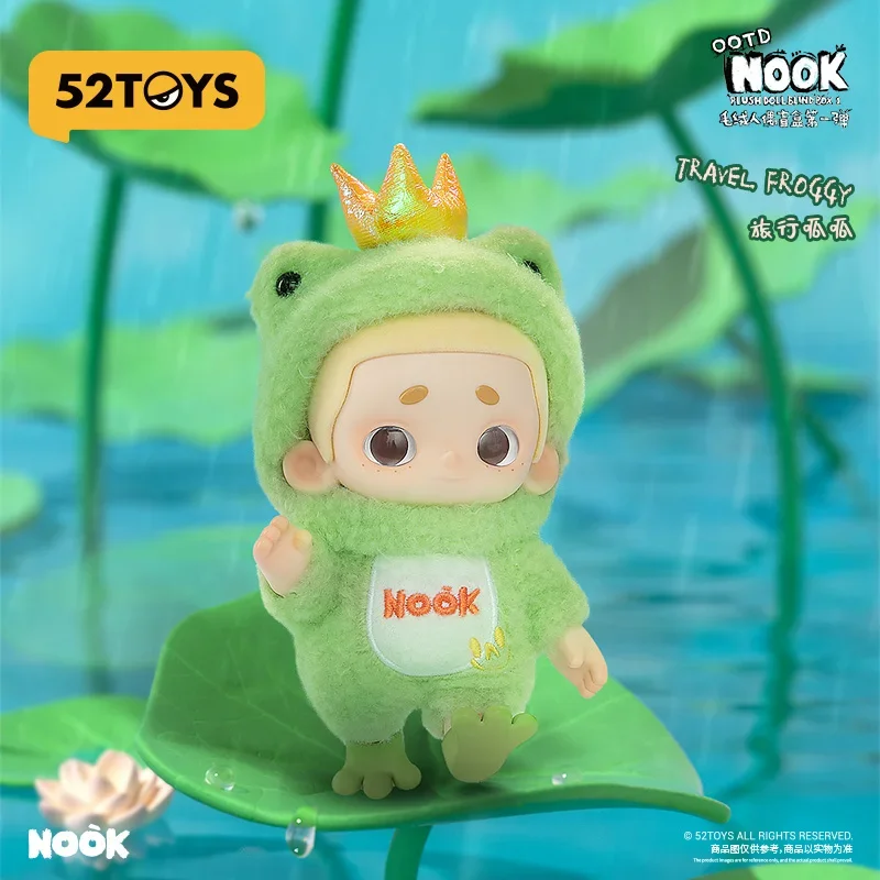 52TOYS NOOK OOTD PLUSH DOLL BL - Home Textiles Products incelemesi ve fiyatı